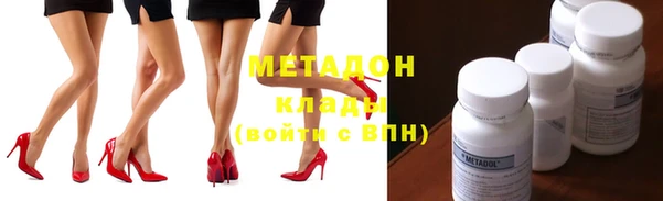 шишки Белоозёрский