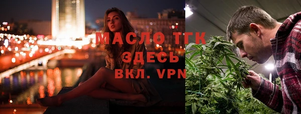 СК Беломорск