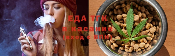 шишки Белоозёрский
