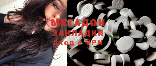 шишки Белоозёрский