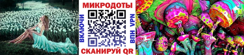 Псилоцибиновые грибы MAGIC MUSHROOMS  Наро-Фоминск 